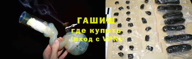 ОМГ ОМГ зеркало  Кириллов  Гашиш VHQ 